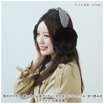 折り畳み式 イヤマフ 耳当て おしゃれ ysfg5314 （ホワイト）｜詳細画像