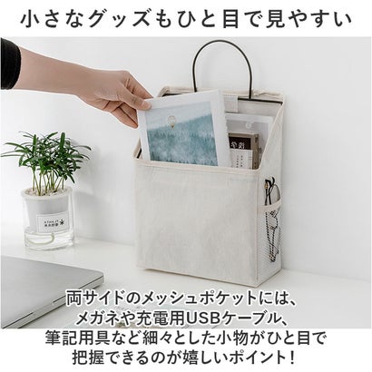 バックヤードファミリー BACKYARD FAMILY 壁掛け式  収納ラック ysg5741 （タイプAホワイト）｜詳細画像
