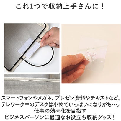 バックヤードファミリー BACKYARD FAMILY 壁掛け式  収納ラック ysg5741 （タイプAホワイト）｜詳細画像