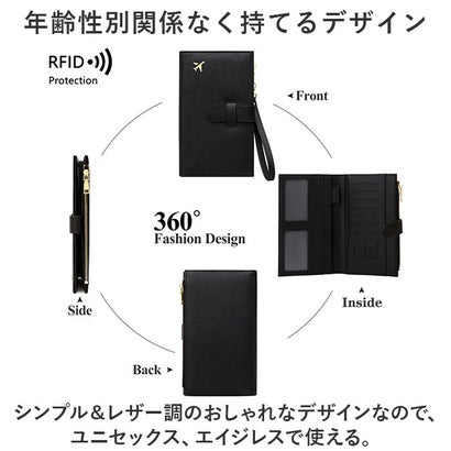 パスポートケース カードケース 財布 旅行 rxpj1681 （レッド）｜詳細画像