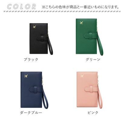 パスポートケース カードケース 財布 旅行 rxpj1681 （レッド）｜詳細画像
