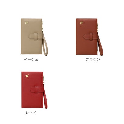 パスポートケース カードケース 財布 旅行 rxpj1681 （レッド）｜詳細画像
