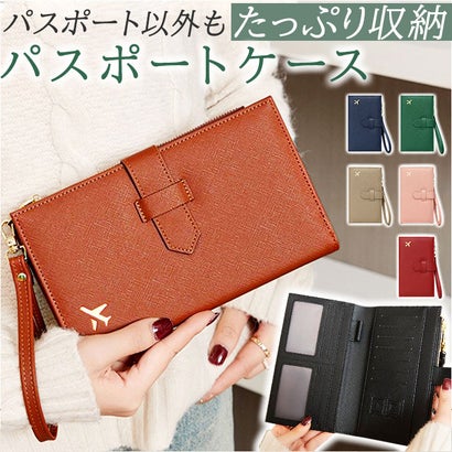 パスポートケース カードケース 財布 旅行 rxpj1681 （レッド）｜詳細画像