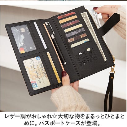 パスポートケース カードケース 財布 旅行 rxpj1681 （レッド）｜詳細画像