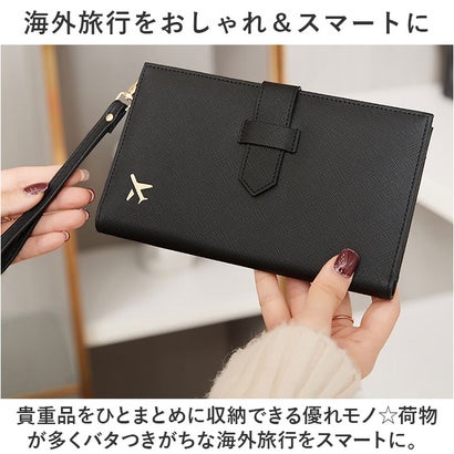 パスポートケース カードケース 財布 旅行 rxpj1681 （レッド）｜詳細画像