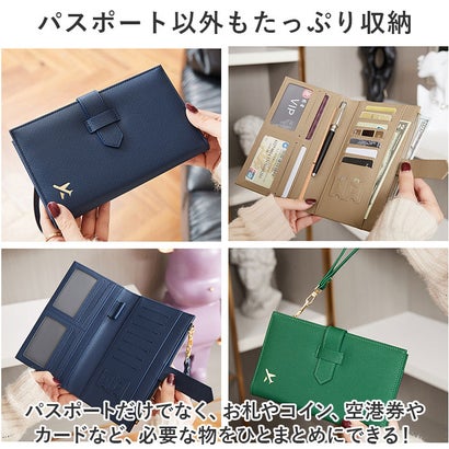 パスポートケース カードケース 財布 旅行 rxpj1681 （レッド）｜詳細画像