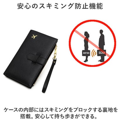パスポートケース カードケース 財布 旅行 rxpj1681 （レッド）｜詳細画像