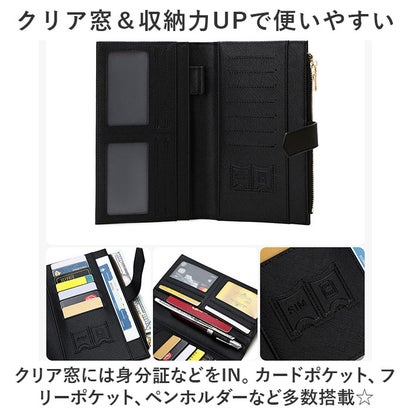 パスポートケース カードケース 財布 旅行 rxpj1681 （レッド）｜詳細画像