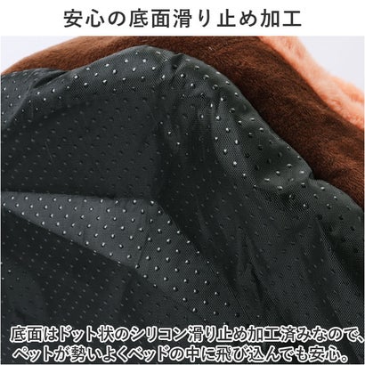 ペットベッド kpetbed01【返品不可商品】 （ピンク）｜詳細画像