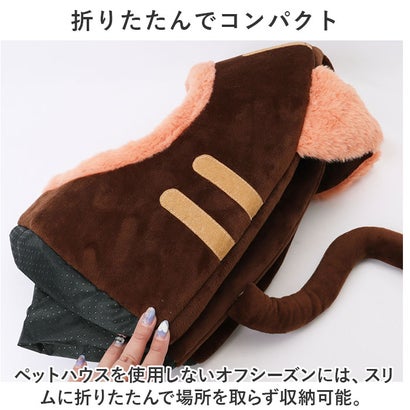 ペットベッド kpetbed01【返品不可商品】 （ピンク）｜詳細画像