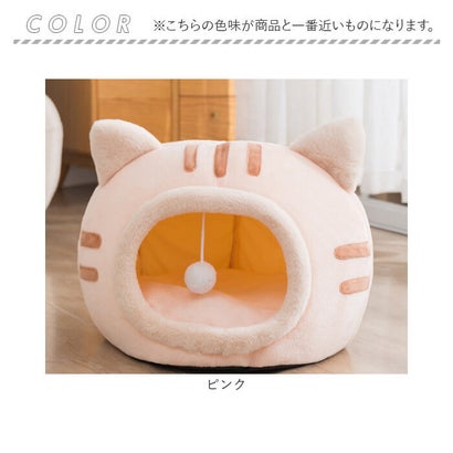 ペットベッド kpetbed01【返品不可商品】 （ピンク）｜詳細画像