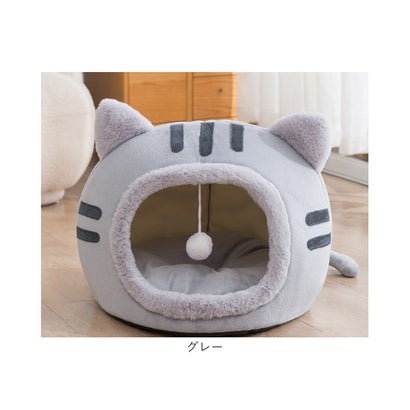 ペットベッド kpetbed01【返品不可商品】 （ピンク）｜詳細画像