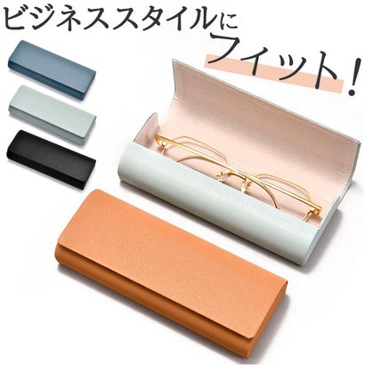 バックヤードファミリー BACKYARD FAMILY メガネケース レディース メンズ おしゃれ glcase204 （ブラウン）｜詳細画像
