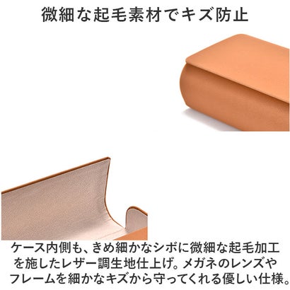 バックヤードファミリー BACKYARD FAMILY メガネケース レディース メンズ おしゃれ glcase204 （ブラウン）｜詳細画像