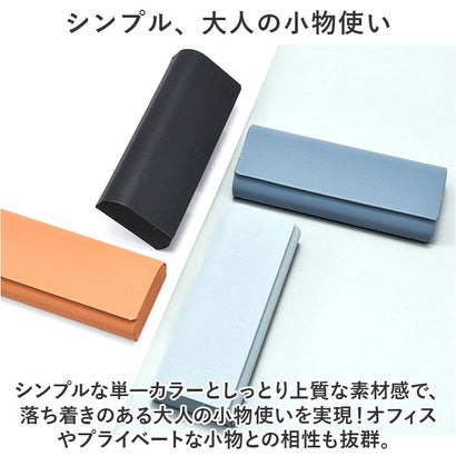 バックヤードファミリー BACKYARD FAMILY メガネケース レディース メンズ おしゃれ glcase204 （ブラウン）｜詳細画像