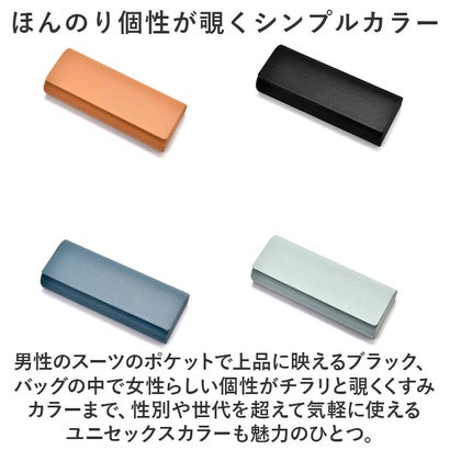 バックヤードファミリー BACKYARD FAMILY メガネケース レディース メンズ おしゃれ glcase204 （ブラウン）｜詳細画像