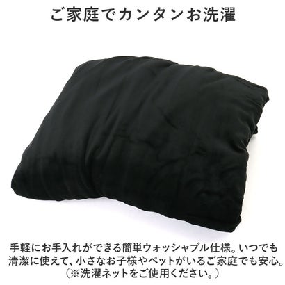 バックヤードファミリー BACKYARD FAMILY ソファーカバー 2人掛け pmysocover1102 （タイプ21）｜詳細画像