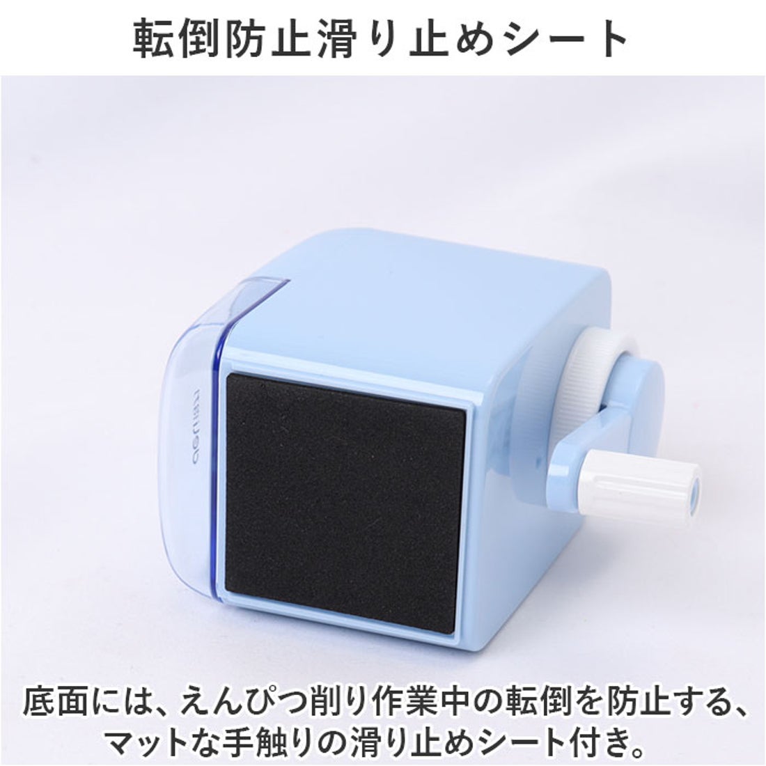 バックヤードファミリー BACKYARD FAMILY 鉛筆削り ミニ 軽量 gg6006
