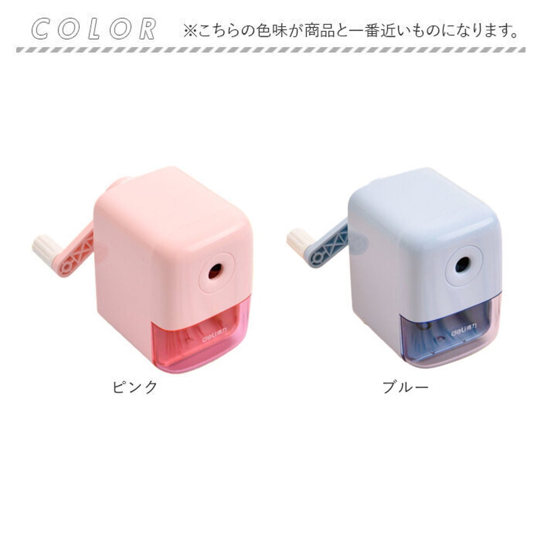 バックヤードファミリー BACKYARD FAMILY 鉛筆削り ミニ 軽量 gg6006