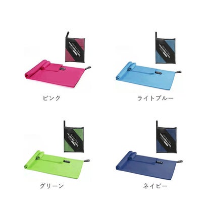 バックヤードファミリー BACKYARD FAMILY 速乾タオル スイミングタオル 2枚セット gtowel6012 （オレンジ）｜詳細画像