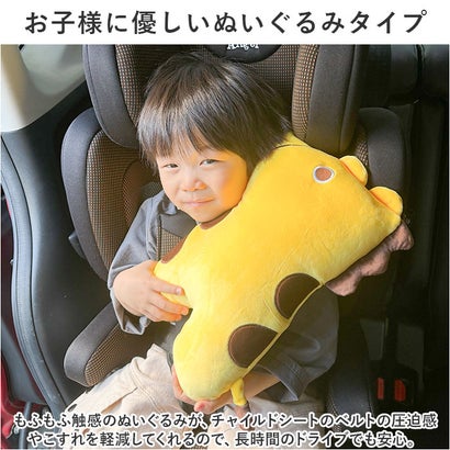 バックヤードファミリー BACKYARD FAMILY シートベルトカバー ぬいぐるみ アニマル gg6001 （ユニコーン）｜詳細画像