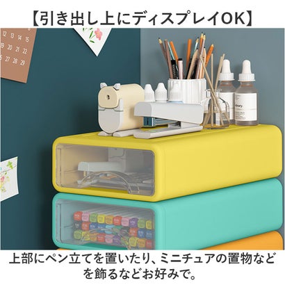 バックヤードファミリー BACKYARD FAMILY 収納ボックス kgoods75 （ブルー）｜詳細画像