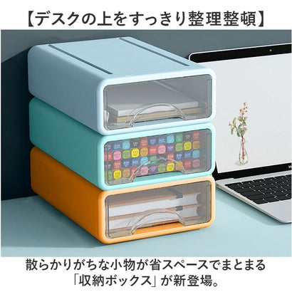 バックヤードファミリー BACKYARD FAMILY 収納ボックス kgoods75 （ブルー）｜詳細画像