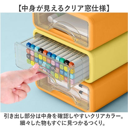 バックヤードファミリー BACKYARD FAMILY 収納ボックス kgoods75 （ブルー）｜詳細画像