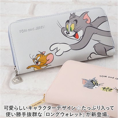 キャラクター ロングウォレット （シナモロール/バイカラー）｜詳細画像