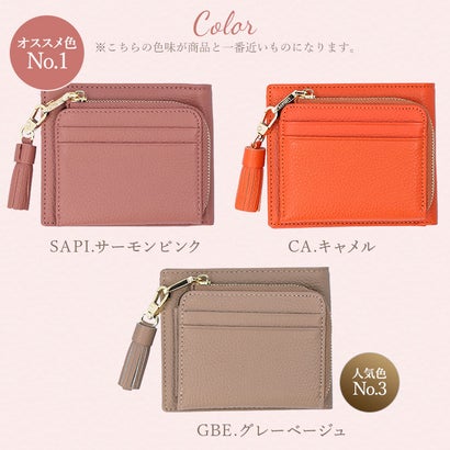 バックヤードファミリー BACKYARD FAMILY LIZ DAYS タッセル付き二つ折り財布 （グレーベージュイエロー）｜詳細画像
