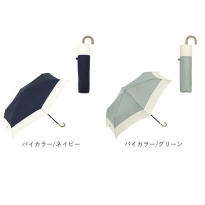 バックヤードファミリー BACKYARD FAMILY because ビコーズ 折りたたみ傘 （2トーン/ネイビー）｜詳細画像