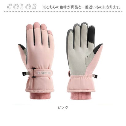 スキーグローブ 手袋 レディース 防寒 mlsg206 （ピンク）｜詳細画像