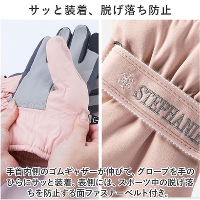 スキーグローブ 手袋 レディース 防寒 mlsg206 （ピンク）｜詳細画像