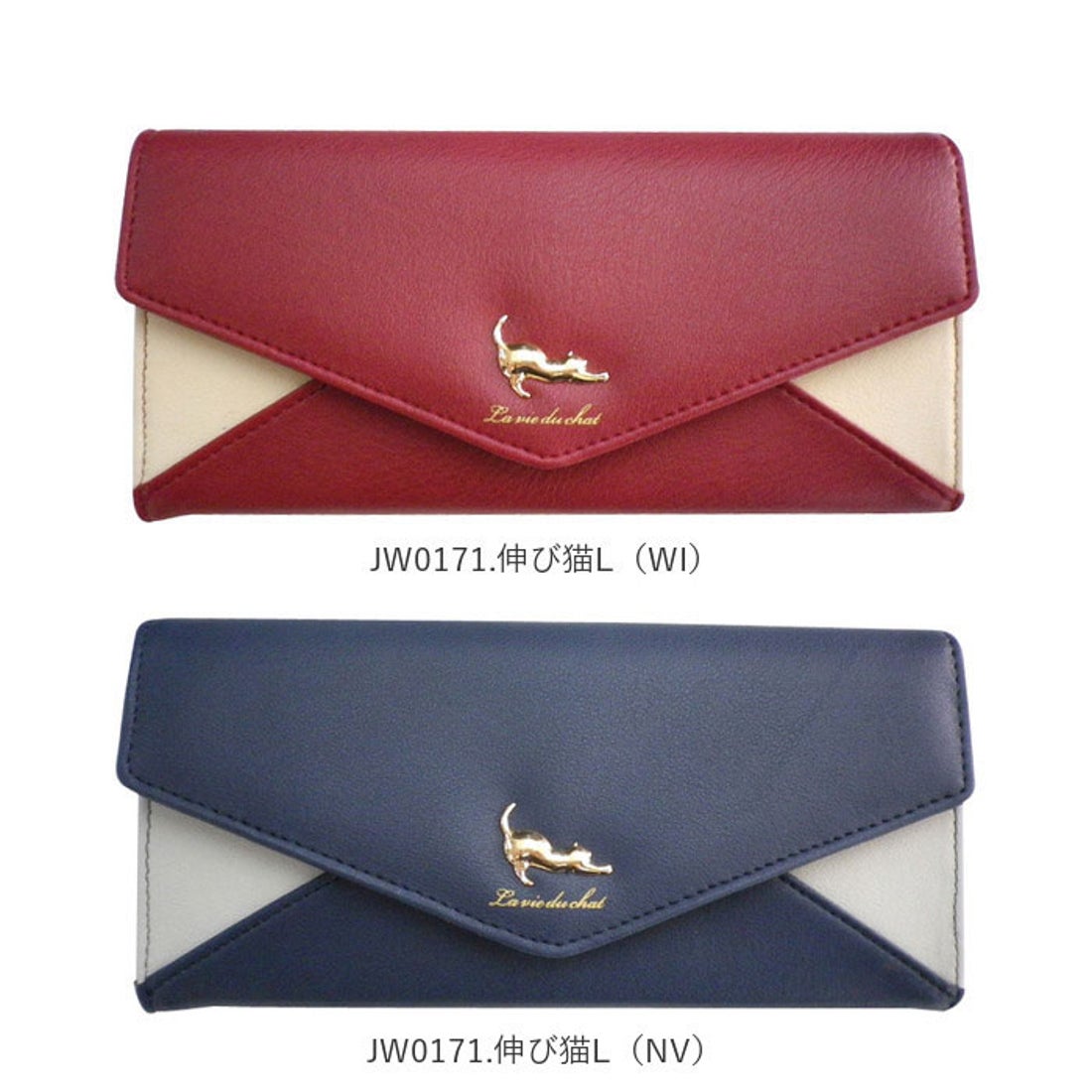 BACKYARD FAMILY ノーブランド No Brand 長財布 V字 ビジュー レター 