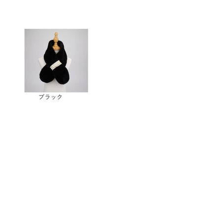 エコファーマフラー レディース （ブラウン）｜詳細画像
