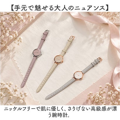 ニッケルフリー 腕時計 シュリーン （チャコールグレー）｜詳細画像