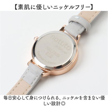 ニッケルフリー 腕時計 シュリーン （チャコールグレー）｜詳細画像