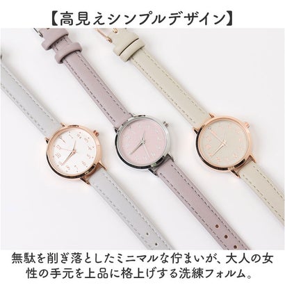 ニッケルフリー 腕時計 シュリーン （チャコールグレー）｜詳細画像