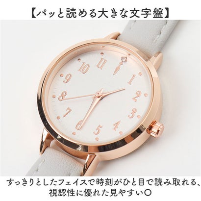 ニッケルフリー 腕時計 シュリーン （チャコールグレー）｜詳細画像