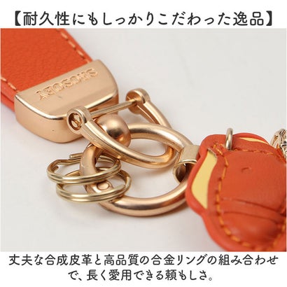 馬と蹄鉄のキーホルダー 縁起の良い馬と馬蹄 プレゼント （グリーン）｜詳細画像