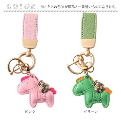 馬と蹄鉄のキーホルダー 縁起の良い馬と馬蹄 プレゼント （イエロー）｜詳細画像