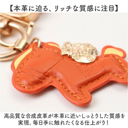 馬と蹄鉄のキーホルダー 縁起の良い馬と馬蹄 プレゼント （ブラウン）｜詳細画像
