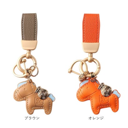 馬と蹄鉄のキーホルダー 縁起の良い馬と馬蹄 プレゼント （ホワイト）｜詳細画像
