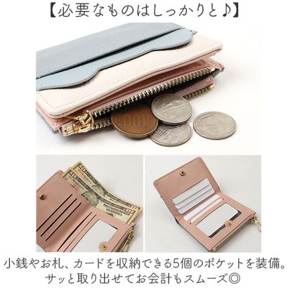 ミニ財布 ねこ 二つ折り （ブラック）｜詳細画像