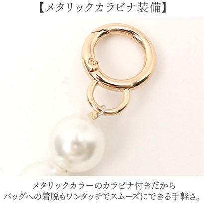 バッグハンドル 持ち手 取っ手 フェイクパール おしゃれ （シルバー）｜詳細画像