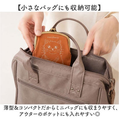zucchero ズッケロ 55522 がま口財布 （11グレー）｜詳細画像