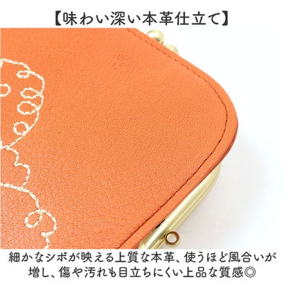 zucchero ズッケロ 55522 がま口財布 （11グレー）｜詳細画像