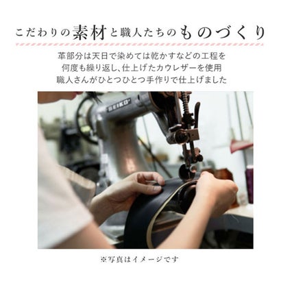zucchero ズッケロ 55522 がま口財布 （10ブラック）｜詳細画像