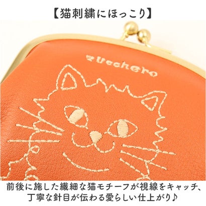 zucchero ズッケロ 55522 がま口財布 （10ブラック）｜詳細画像