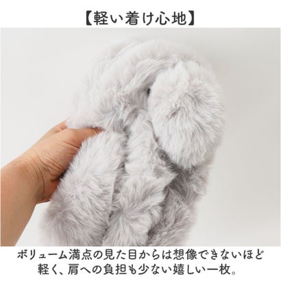 ふんわり暖かファーマフラー （ホワイト）｜詳細画像